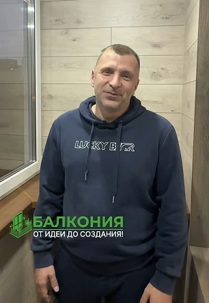 Отделка балкона с укладкой ламината на откосы