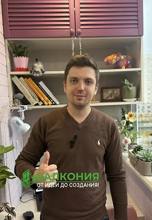 Организация хранения на балконе с полками и шкафчиками