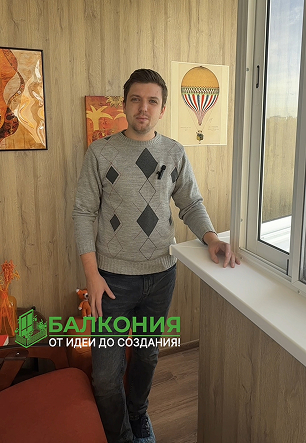 До и После: холодное остекление и отделка ПВХ панелями