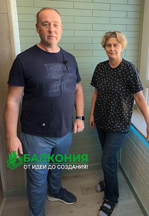 Экологичная отделка балкона стеновым паркетом